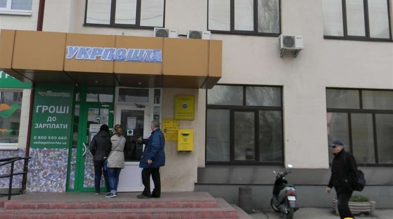 До 1 вересня пенсіонери мають обрати заміну «Укрпошті»: 5 відповідей на 5 важливих запитань
