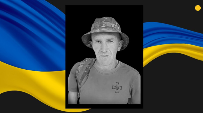 У Дніпропетровській області загинув військовий із Сарн