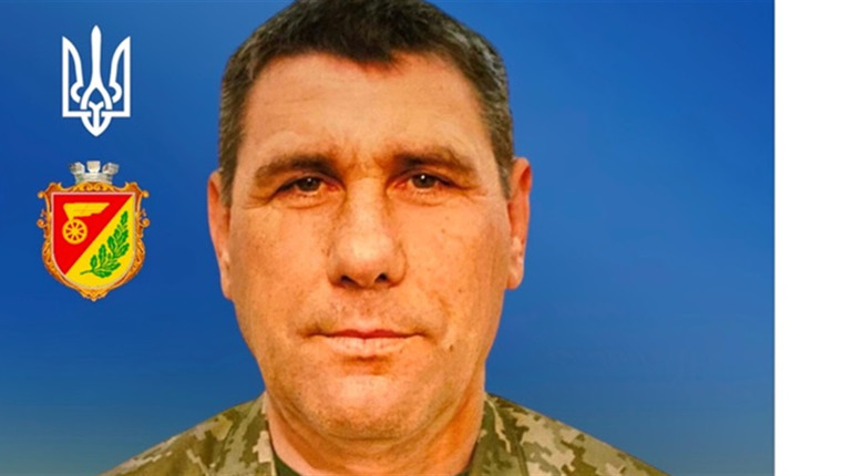 Загинув знам’янчанин Віталій Дацький: коли прощання