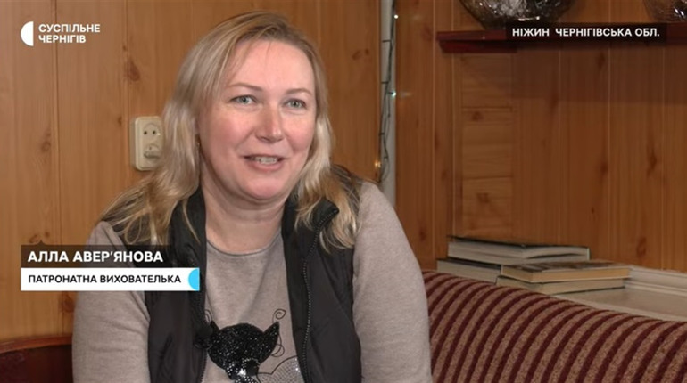 За шість років взяла патронат над 20 дітьми