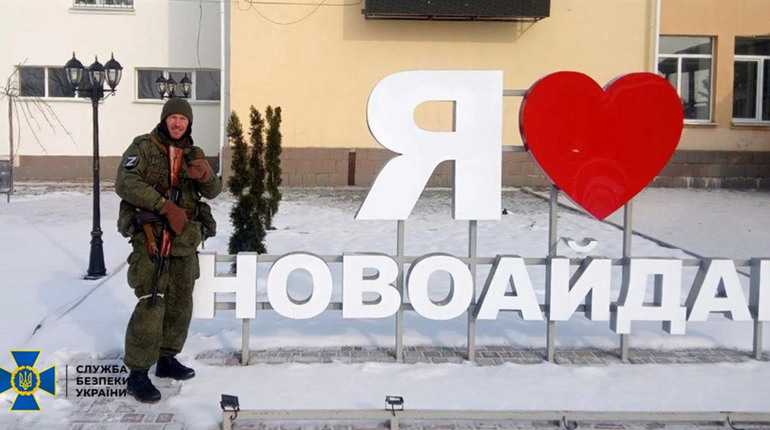 Черкаська СБУ повідомили про підозру чоловіку, який воює на боці росії