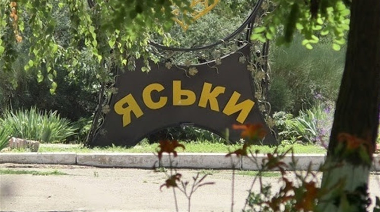 Мешканець Яськівської громади хотів підкупити поліцейського: чому і що йому загрожує