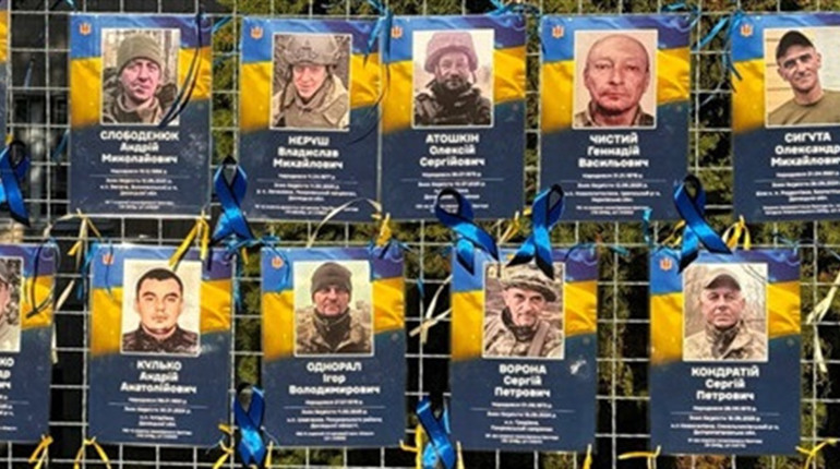 «Не здамося ніколи»: чергова акція у Мені на підтримку безвісти зниклих і полонених захиників