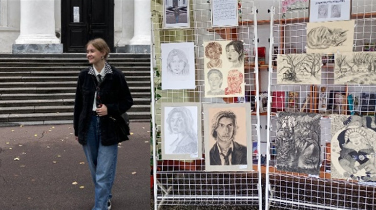 "ШТРИХИ АХРОМАНТИЧНОСТІ"