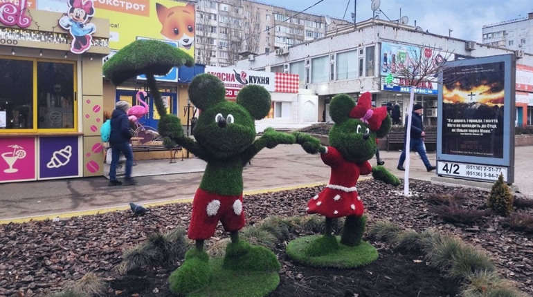 Потепління, дощ та туман. Якою буде погода в Южноукраїнську протягом тижня?
