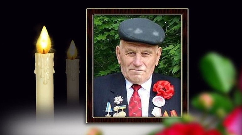 На 96 році життя відійшов у вічність учасник Другової світової війни Василь Сегеда: співчуття