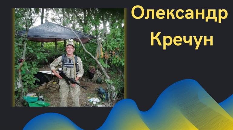 Пішов на Небо ще один наш Герой: в бою загинув захисник України, біляївець Олександр Кречун