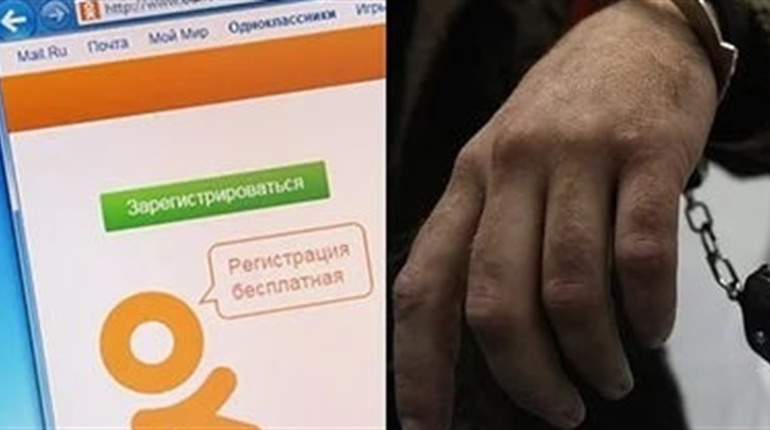 Продовжив виправдовувати ворога: тростянчанин отримав 5 років тюрми за підтримку агресії РФ