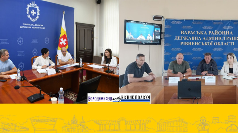 Вараський район цифровізує вулиці – на Рівненщині створюється єдиний реєстр