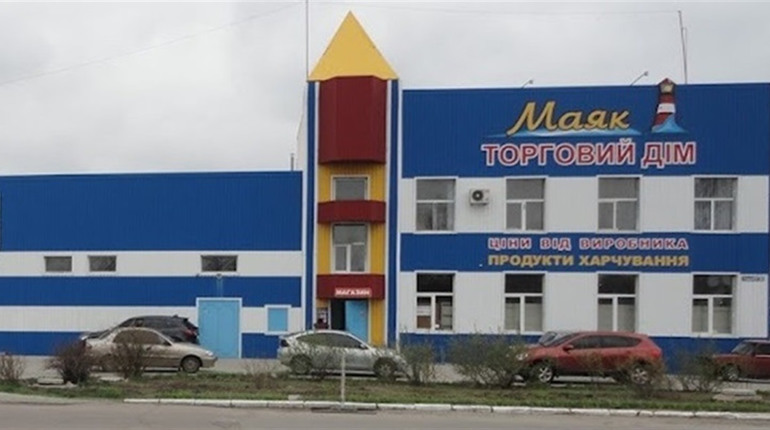 Привіт Дишлевому: ЗСУ знищили незаконну точку продажу пального в Новій Каховці
