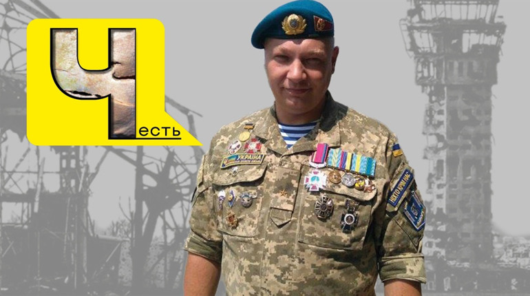 Кіборг Валерій Норенко з Біляївки: єдиний вибір, який міг бути, стати на захист України