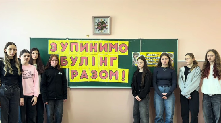 «Ми різні — ми рівні!»: учениці Біляївського ліцею №3 отримали нагороду за відео проти булінгу