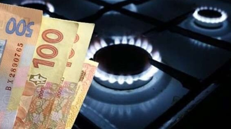 Скільки будемо платити за газ у грудні