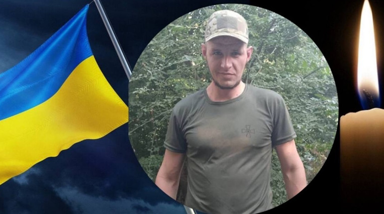 Силу мав боронити країну: на щиті додому повернувся Дмитро Таранець