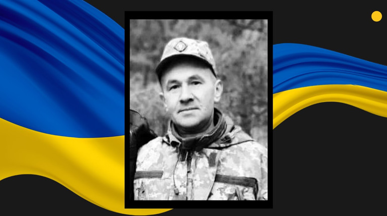 У бою на Харківщині поліг 48-річний захисник із Сарненщини