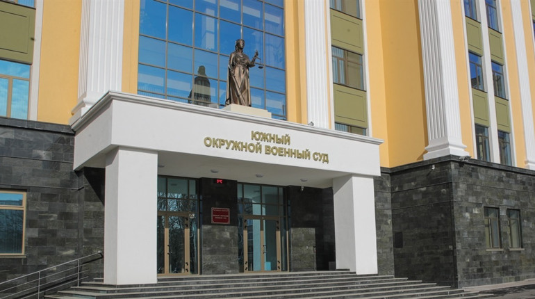 Суд у Ростові засудив жителя Нової Каховки до 11 років за «підготовку теракту»