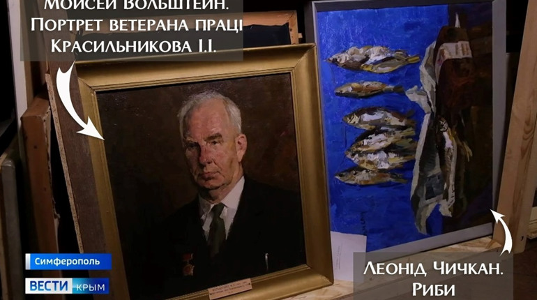 У Херсонському музеї ідентифікували ще дві картини, які викрали окупанти