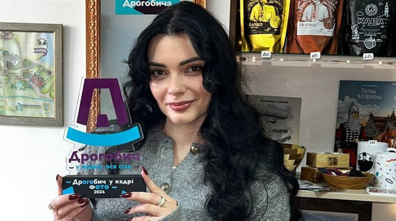 “Хочу, щоб інші надихалися містом”: історія “Дрогобич естетичний” від засновниці Вікторії Новеллі