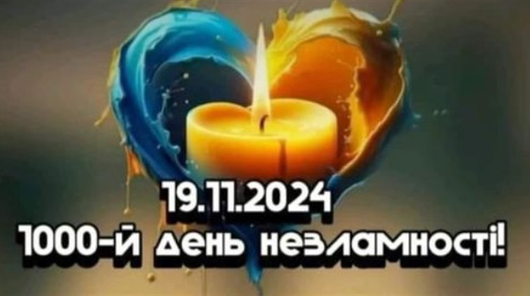 Нова Каховка: 1000 днів окупації - як це починалося