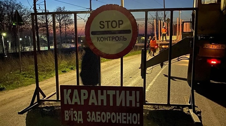 З 29 березня у Жмеринці працюватимуть 4 КПП: 1 цілодобово, 3 – по 12 годин