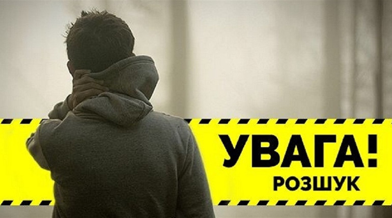 На Житомирщині розшукують безвісти зниклого чоловіка