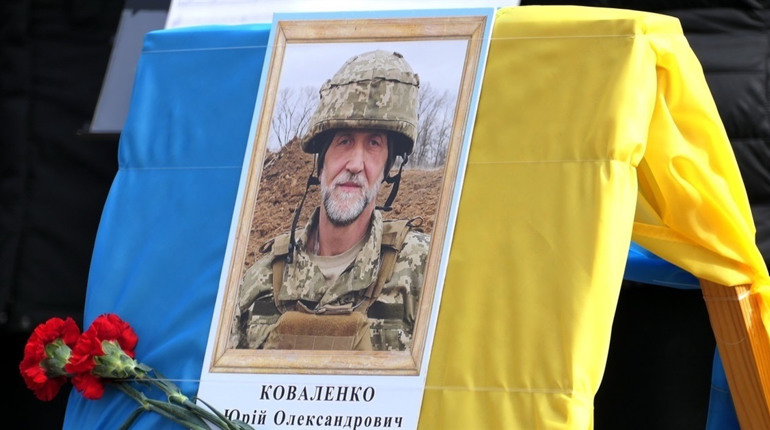 «Від Юри Коваленка»: дружина загиблого науковця пожертвувала значну суму глухівським захисникам