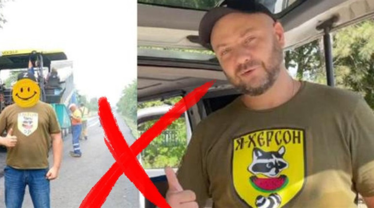 Ліквідували окупанта, який адміністрував канал про «сафарі» на херсонців