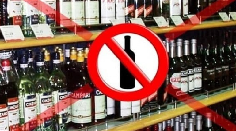 Магазини на Городоччині працюватимуть до 19:00, а продаж алкогольних напоїв — заборонений