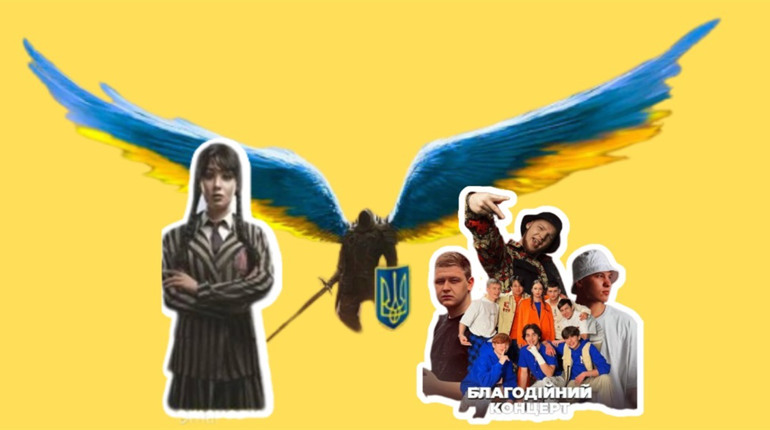 Вшанування пам’яті Героїв Небесної сотні та концерт у підтримку ЗСУ: афіша заходів на 18-25 лютого