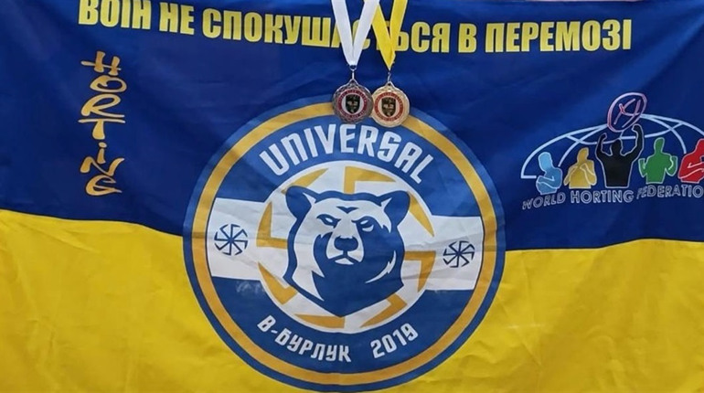 ФСН Universal: хортингісти Великобурлуччини здобули перемоги на обласних змаганнях