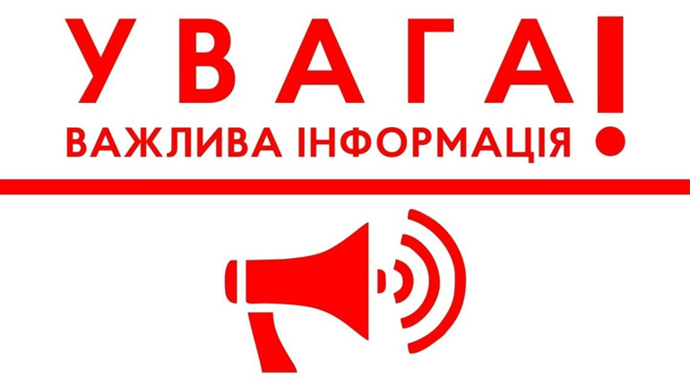 Всі виплати, пільги та пенсії для людей з інвалідністю зберігаються