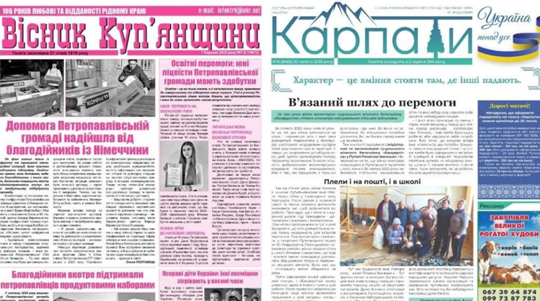 Від ретриту до роботи: шукаємо спільні теми на Сході та Заході України