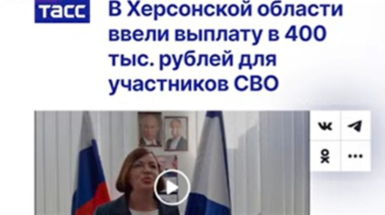 Журналісти ідентифікували "воєнкома" окупованої Нової Каховки