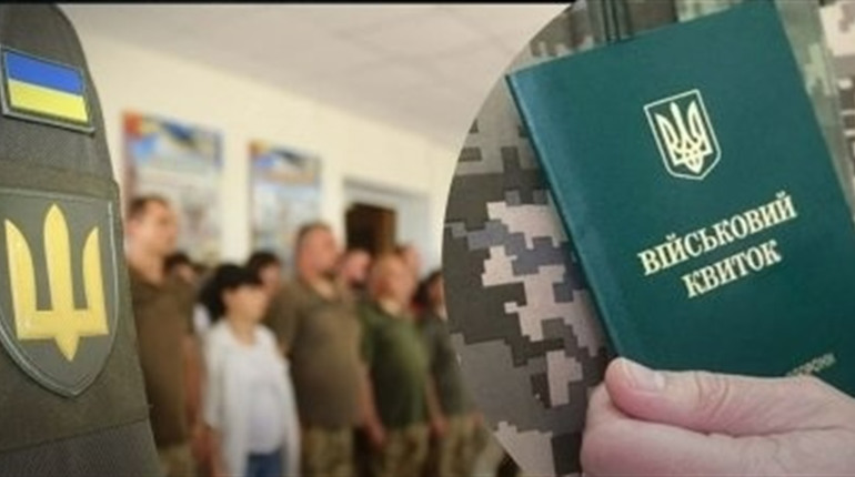 З 1 серпня права на відстрочку більше не буде: кого це стосується