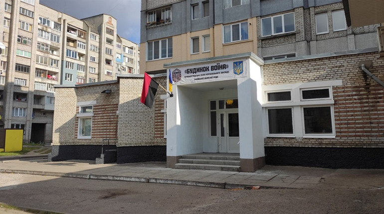 Будинок воїна, який відкриють 15 жовтня на вулиці Корольова, 8, об’єднає червоноградських ветеранів