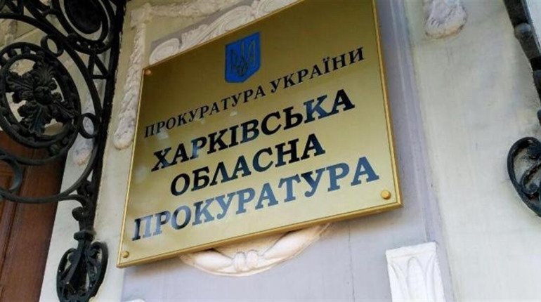 Повідомлено про підозру ще двом колаборантам з Купʼянщини