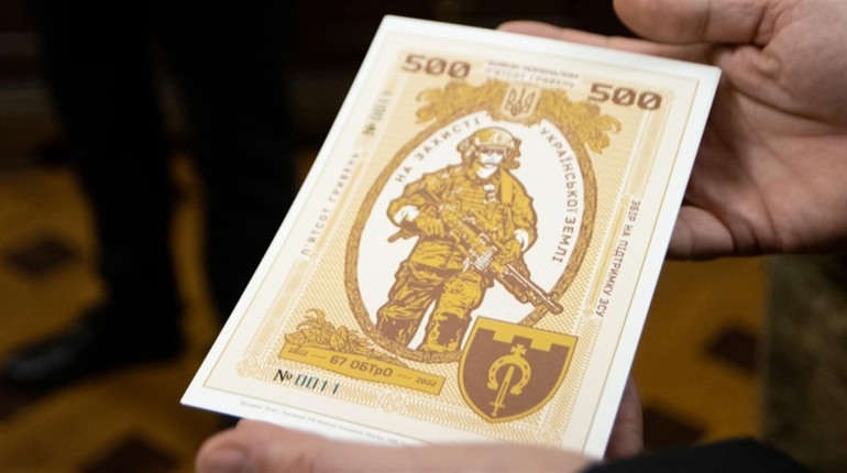 У Дрогобичі випустили партію бофонів для збору грошей на дрони військовим