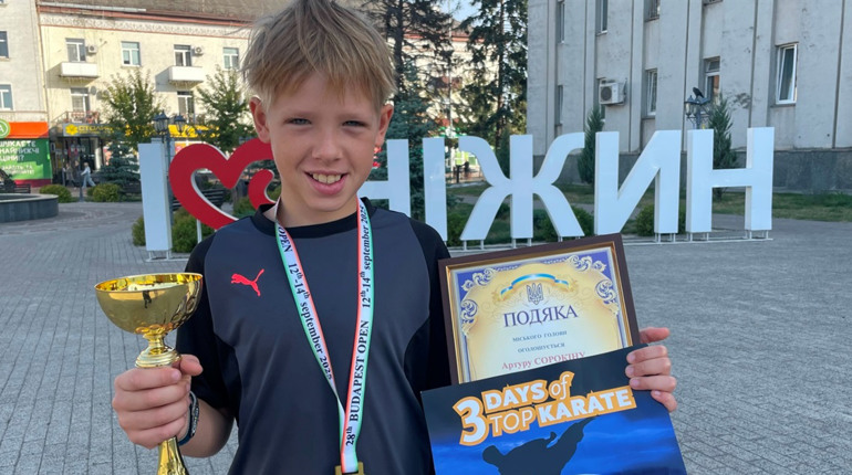 Ніжинець Артур Сорокін здобув золото на міжнародних змаганнях з карате