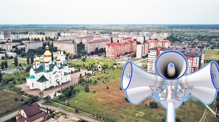 У Вараші звучатимуть сирени: у чому причина