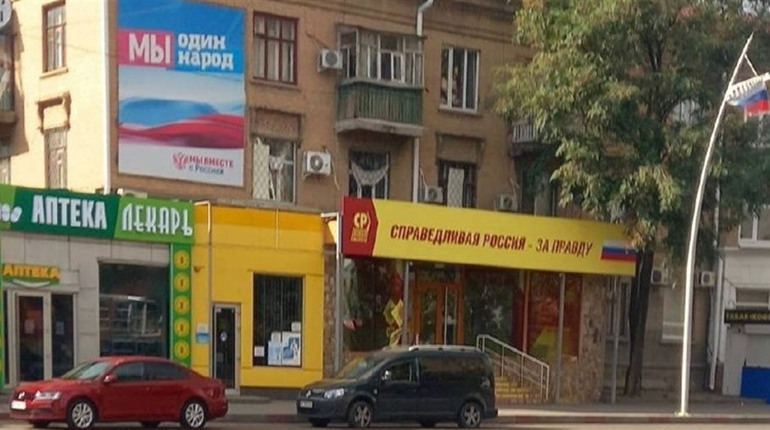 На ТОТ Херсонщини окупанти затримують зарплату колаборантам і обіцяють її скоротити