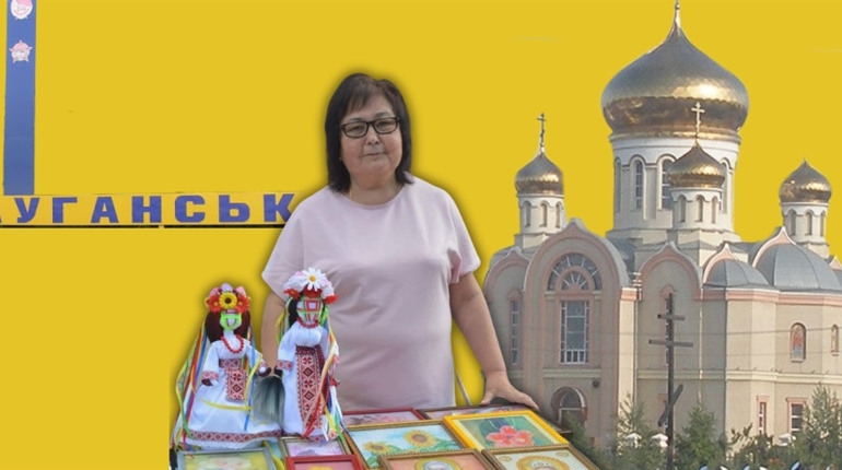 Ставили свої "Гради" на городах: історія переселенки з Луганська, яка знайшла свій дім в Авангарді