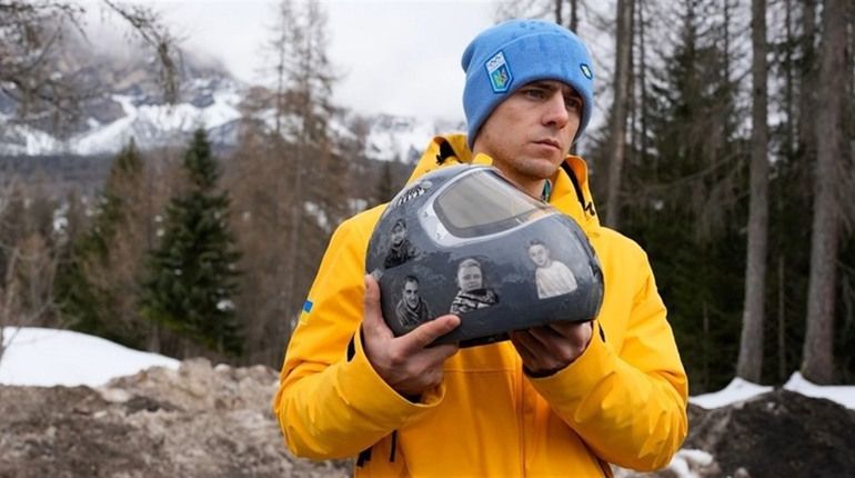 Шолом із зображенням Максима Галінічева із Шостки став символом незламності на Олімпіаді-2026