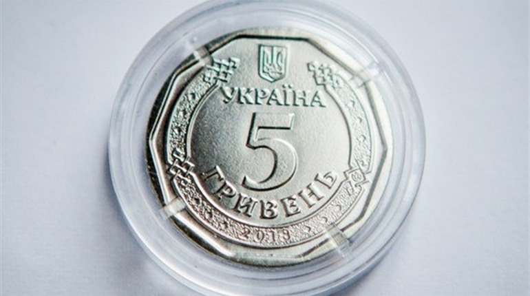 Коли у Фастові побачать 5-гривневі монети