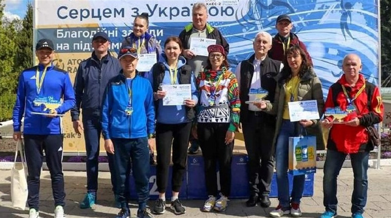 Южноукраїнські атомники серед переможців «Half Marathon ENERGY 2024»