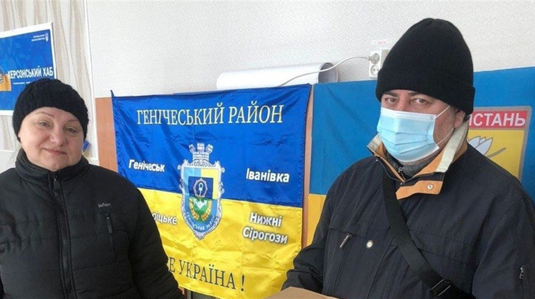 Коротко про ситуацію на Херсонщині 28 лютого 2024 року