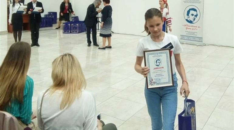 Сапронова Юлія з Волновахи стала переможницею всеукраїнського конкурсу учнівської творчості