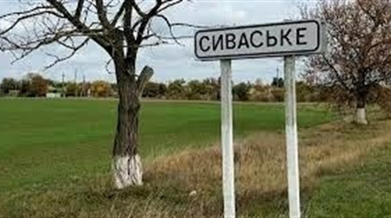 На Херсонщині за пособництво ворогу судитимуть колишнього депутата