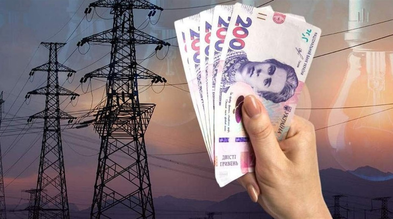 Тарифи на електроенергію можуть зрости майже вдвічі: скільки українці платитимуть за світло