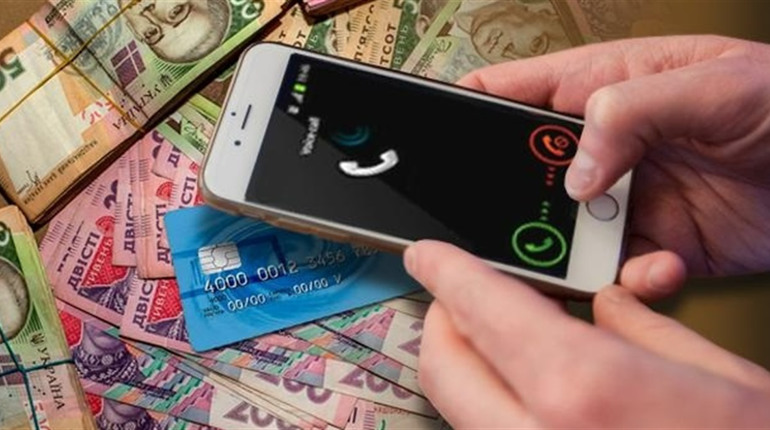 Телефонні шахраї ошукали жителів Херсонщини на понад 77 тис. грн