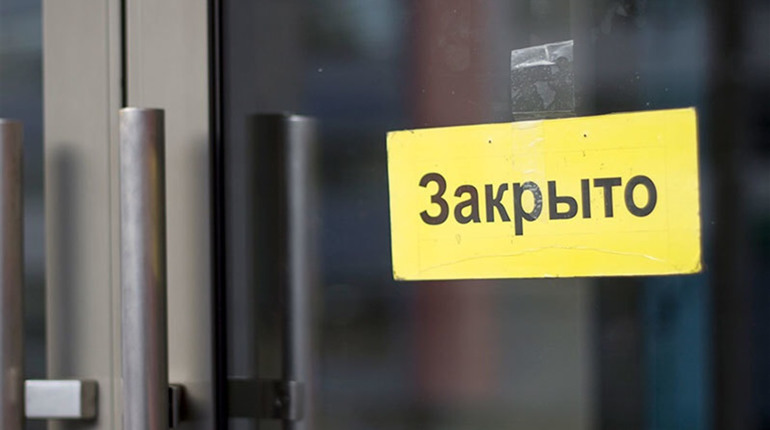 Локдаун и бизнес: тест на совместимость